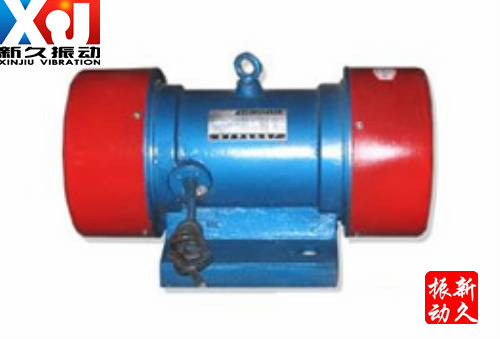 振動電機(jī)
