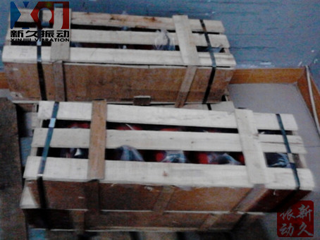 振動電機 振動電機