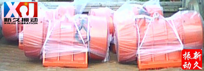 振動電機 振動電機