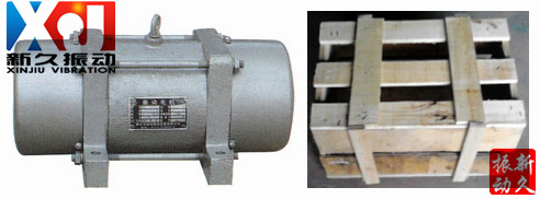 振動電機 振動電機