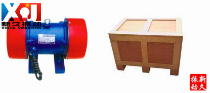 振動電機 振動電機