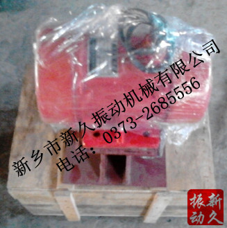 倉壁振動器 倉壁振動器