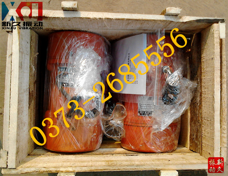 振動電機 振動電機