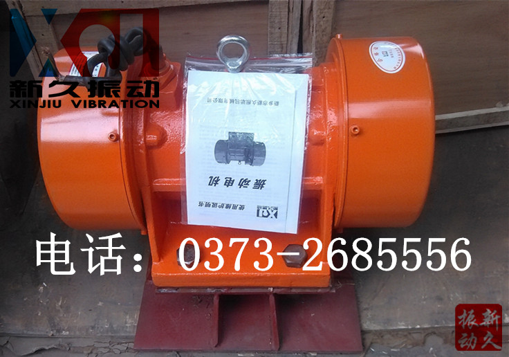 倉壁振動器 倉壁振動器