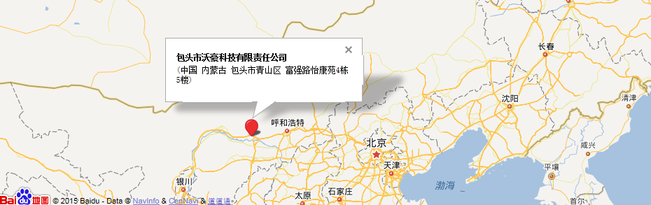 新鄉(xiāng)市新久振動機(jī)械有限公司 新鄉(xiāng)市新久振動機(jī)械有限公司