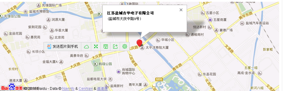 新久振動公司 新久振動公司